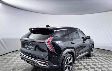 Geely Atlas, 2023 год, 2 750 000 рублей, 3 фотография