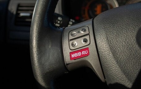 Toyota Auris II, 2007 год, 615 000 рублей, 25 фотография