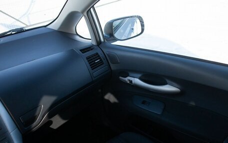 Toyota Auris II, 2007 год, 615 000 рублей, 36 фотография