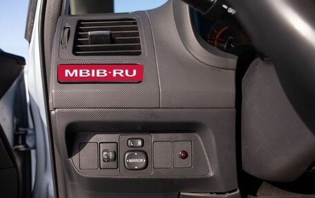 Toyota Auris II, 2007 год, 615 000 рублей, 35 фотография