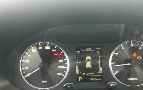 Chery Tiggo 4 I рестайлинг, 2022 год, 859 000 рублей, 7 фотография