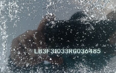 Geely Emgrand, 2024 год, 1 290 000 рублей, 6 фотография