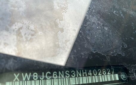 Skoda Kodiaq I, 2022 год, 3 130 000 рублей, 8 фотография