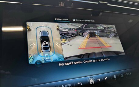 Mercedes-Benz E-Класс, 2025 год, 9 300 000 рублей, 11 фотография