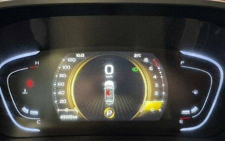 Geely Coolray I, 2023 год, 1 849 000 рублей, 15 фотография