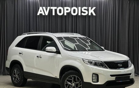 KIA Sorento II рестайлинг, 2020 год, 2 599 999 рублей, 3 фотография