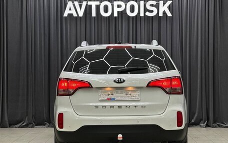 KIA Sorento II рестайлинг, 2020 год, 2 599 999 рублей, 5 фотография