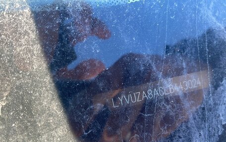 Volvo XC60 II, 2019 год, 3 210 000 рублей, 7 фотография