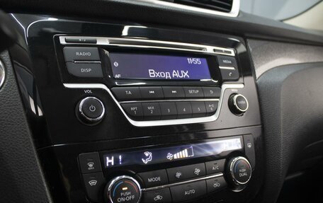 Nissan X-Trail, 2018 год, 1 720 000 рублей, 14 фотография