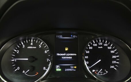 Nissan X-Trail, 2018 год, 1 720 000 рублей, 13 фотография