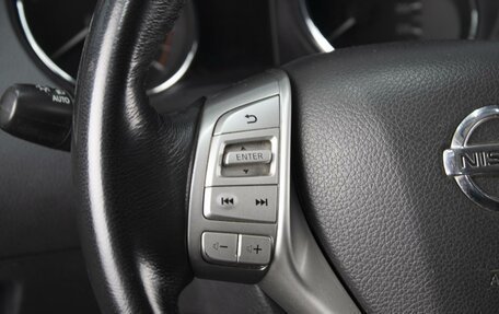 Nissan X-Trail, 2018 год, 1 720 000 рублей, 16 фотография