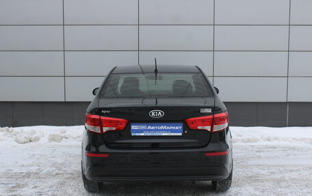 KIA Rio III рестайлинг, 2016 год, 845 000 рублей, 7 фотография