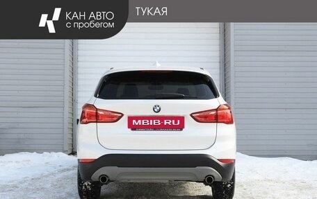 BMW X1, 2019 год, 2 498 000 рублей, 3 фотография