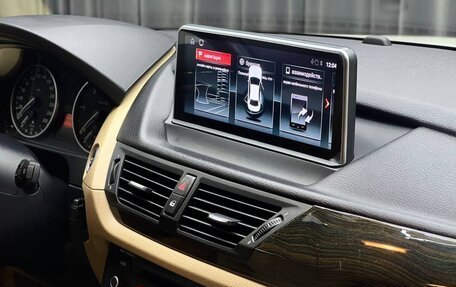 BMW X1, 2011 год, 1 150 000 рублей, 11 фотография