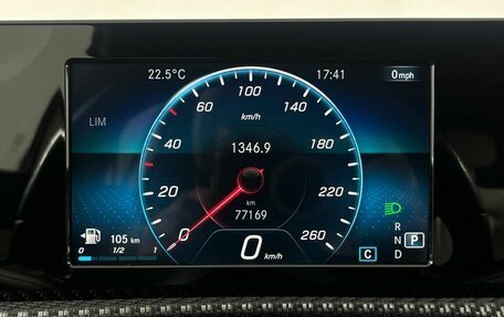 Mercedes-Benz A-Класс, 2018 год, 2 249 000 рублей, 17 фотография