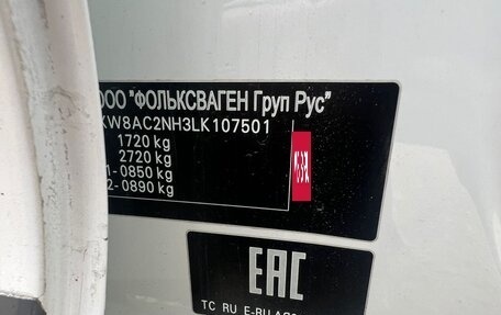 Skoda Rapid I, 2019 год, 790 000 рублей, 11 фотография