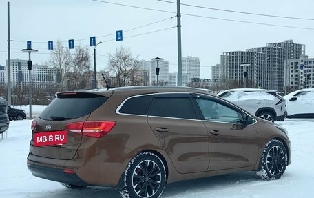 KIA cee'd III, 2016 год, 1 429 000 рублей, 4 фотография