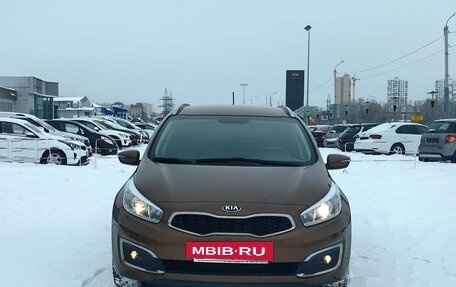 KIA cee'd III, 2016 год, 1 429 000 рублей, 2 фотография