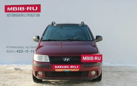Hyundai Matrix I рестайлинг, 2008 год, 619 000 рублей, 3 фотография