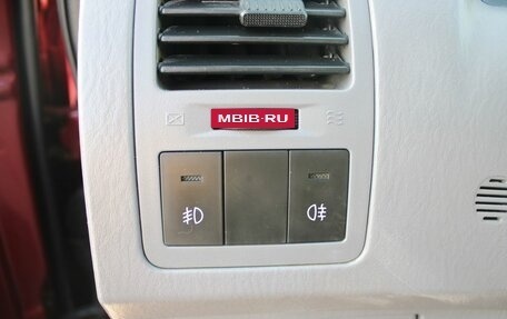 Hyundai Matrix I рестайлинг, 2008 год, 619 000 рублей, 10 фотография