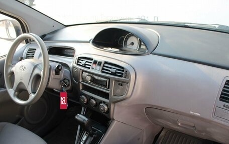 Hyundai Matrix I рестайлинг, 2008 год, 619 000 рублей, 7 фотография