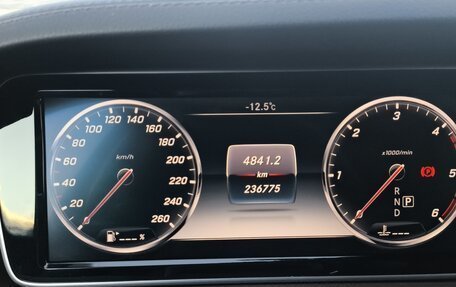 Mercedes-Benz S-Класс, 2016 год, 3 700 000 рублей, 6 фотография