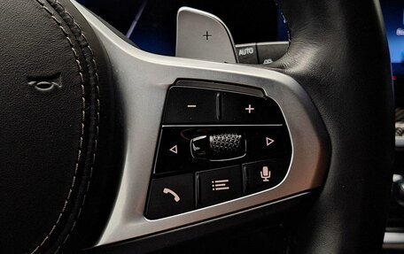 BMW X5, 2024 год, 14 600 000 рублей, 17 фотография