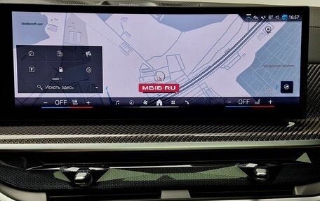 BMW X5, 2024 год, 14 600 000 рублей, 19 фотография