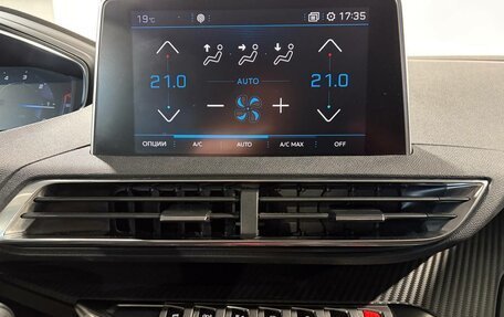 Peugeot 3008 II, 2020 год, 1 590 000 рублей, 19 фотография