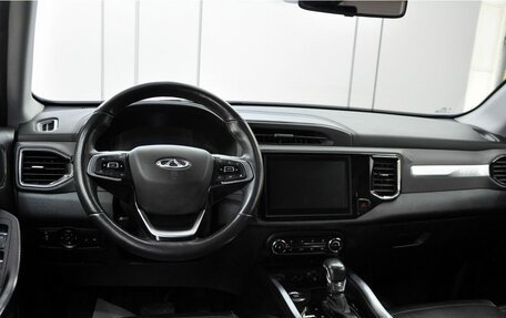 Chery Tiggo 4 I рестайлинг, 2020 год, 1 549 000 рублей, 15 фотография