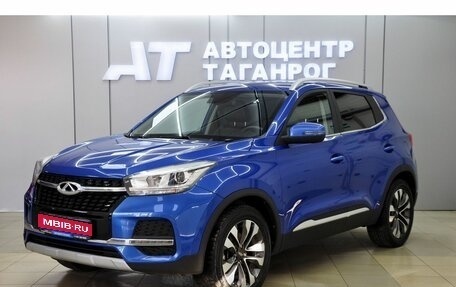 Chery Tiggo 4 I рестайлинг, 2020 год, 1 549 000 рублей, 1 фотография