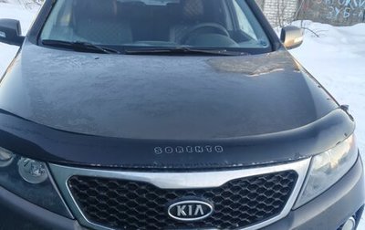KIA Sorento II рестайлинг, 2012 год, 1 060 000 рублей, 1 фотография