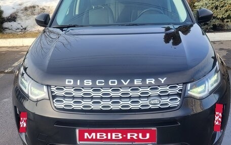 Land Rover Discovery Sport I рестайлинг, 2021 год, 4 500 000 рублей, 1 фотография