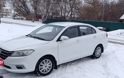 Lifan Solano II, 2016 год, 500 000 рублей, 1 фотография
