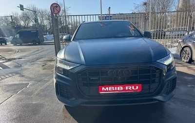 Audi Q8 I, 2021 год, 7 500 000 рублей, 1 фотография