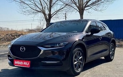 Mazda CX-4, 2021 год, 1 950 000 рублей, 1 фотография