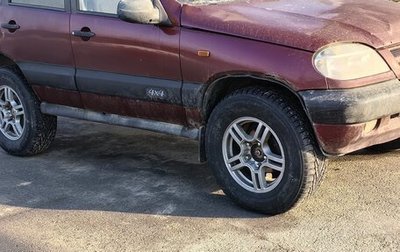 Chevrolet Niva I рестайлинг, 2003 год, 260 000 рублей, 1 фотография