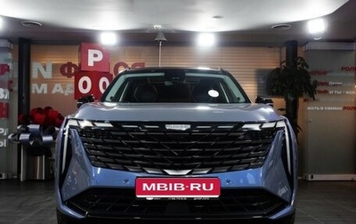 Geely Atlas, 2025 год, 4 017 190 рублей, 1 фотография