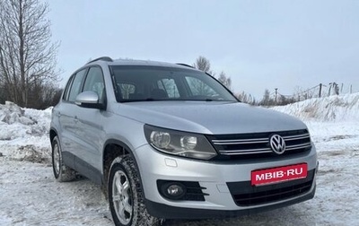 Volkswagen Tiguan I, 2011 год, 1 050 000 рублей, 1 фотография