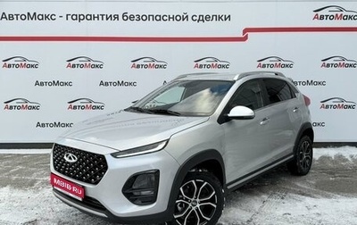 Chery Tiggo 2 Pro, 2023 год, 1 580 000 рублей, 1 фотография