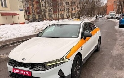 KIA K5, 2020 год, 1 200 000 рублей, 1 фотография