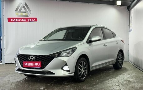 Hyundai Solaris II рестайлинг, 2020 год, 1 599 000 рублей, 1 фотография