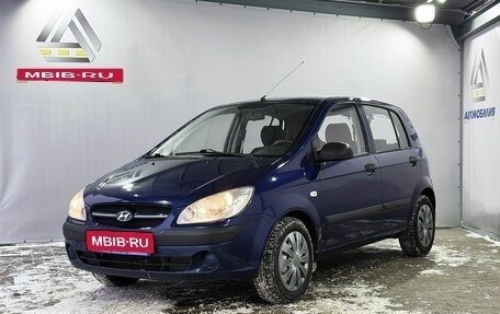 Hyundai Getz I рестайлинг, 2008 год, 400 000 рублей, 1 фотография