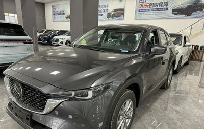 Mazda CX-5 II, 2026 год, 2 740 000 рублей, 1 фотография