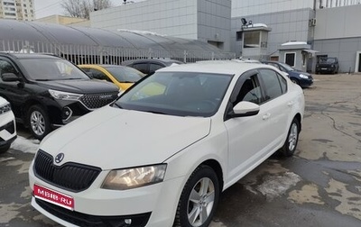 Skoda Octavia, 2015 год, 949 000 рублей, 1 фотография