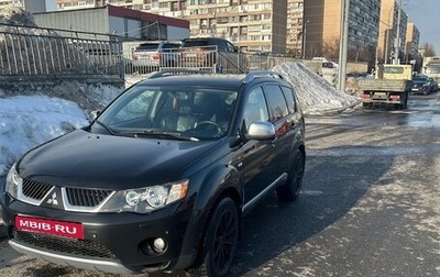 Mitsubishi Outlander III рестайлинг 3, 2007 год, 725 000 рублей, 1 фотография