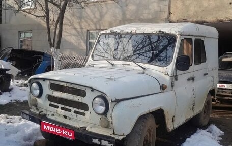 ЛуАЗ 3151, 1997 год, 100 000 рублей, 1 фотография