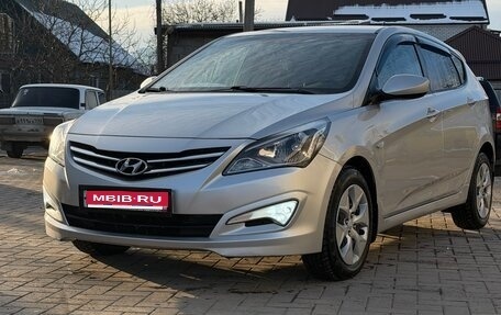 Hyundai Solaris II рестайлинг, 2015 год, 1 360 000 рублей, 1 фотография