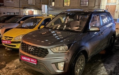 Hyundai Creta I рестайлинг, 2020 год, 1 908 000 рублей, 1 фотография