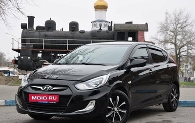 Hyundai Solaris II рестайлинг, 2012 год, 749 000 рублей, 1 фотография
